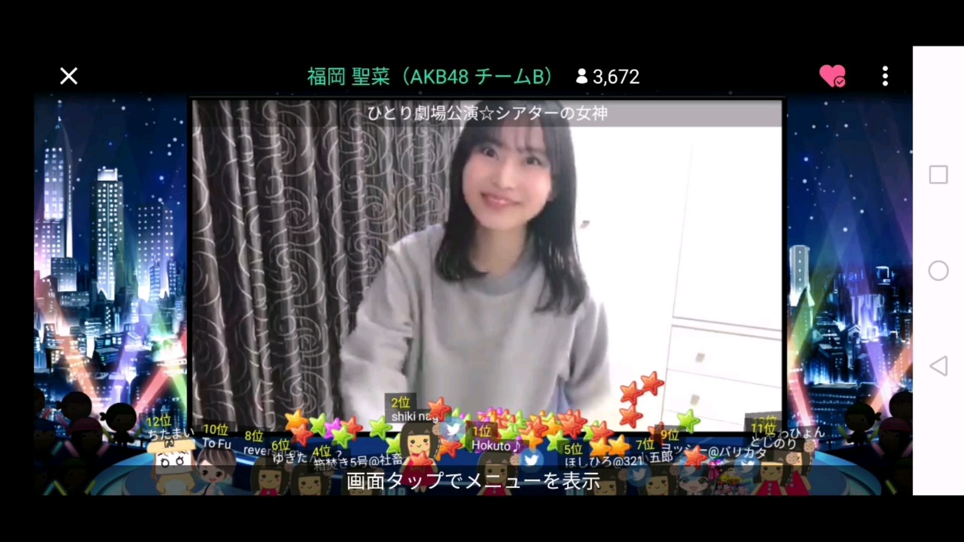 投稿動画サムネイル