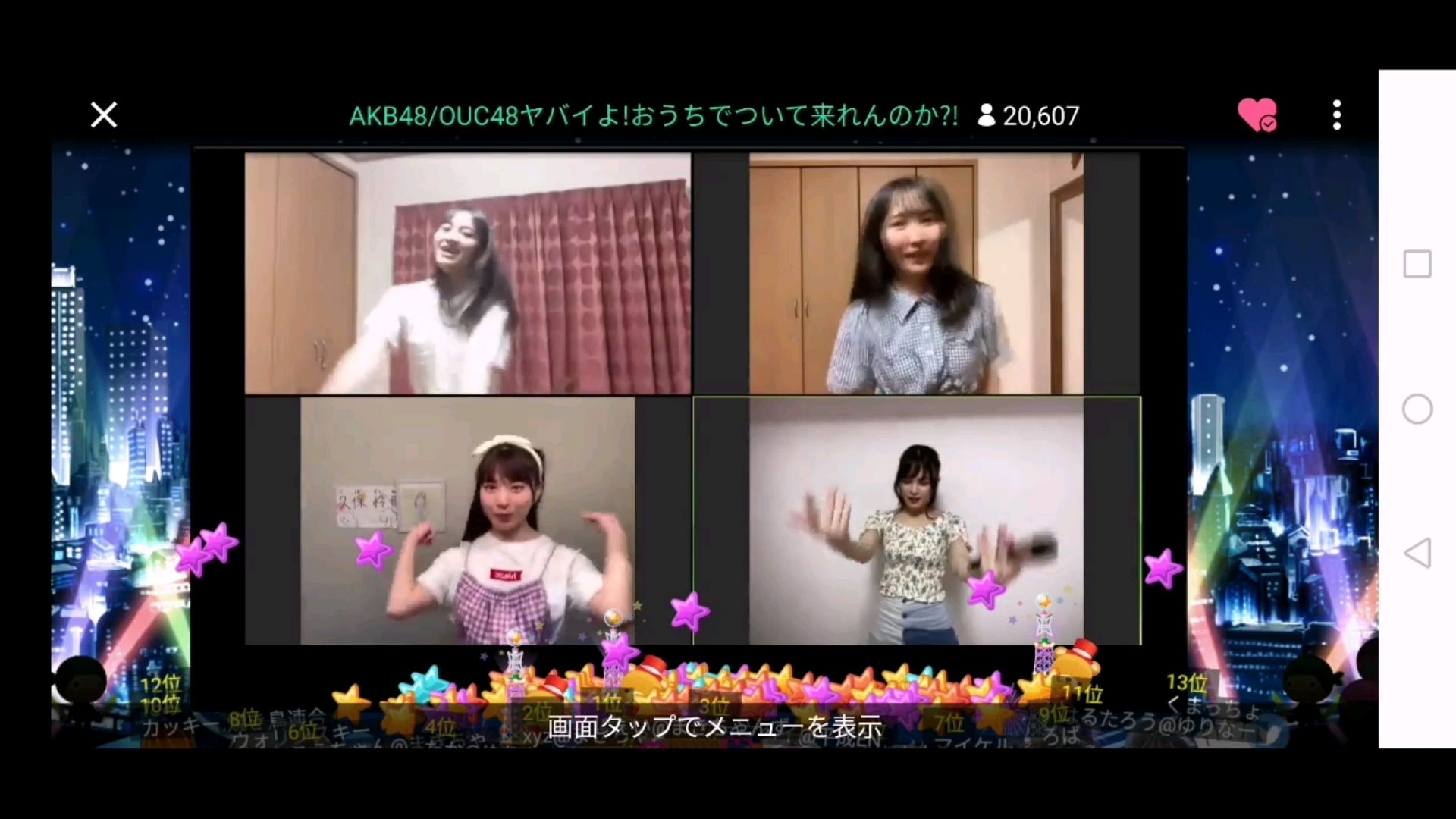 投稿動画サムネイル