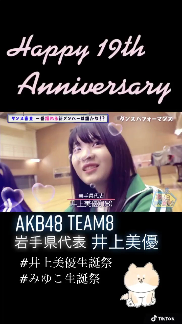 投稿動画サムネイル