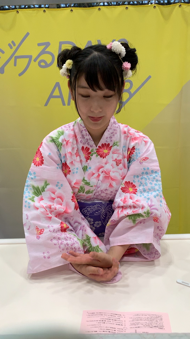 投稿動画サムネイル