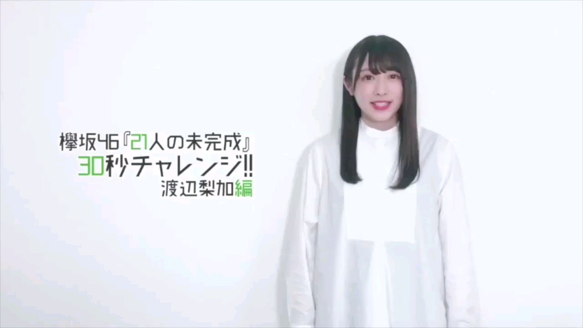 投稿動画サムネイル