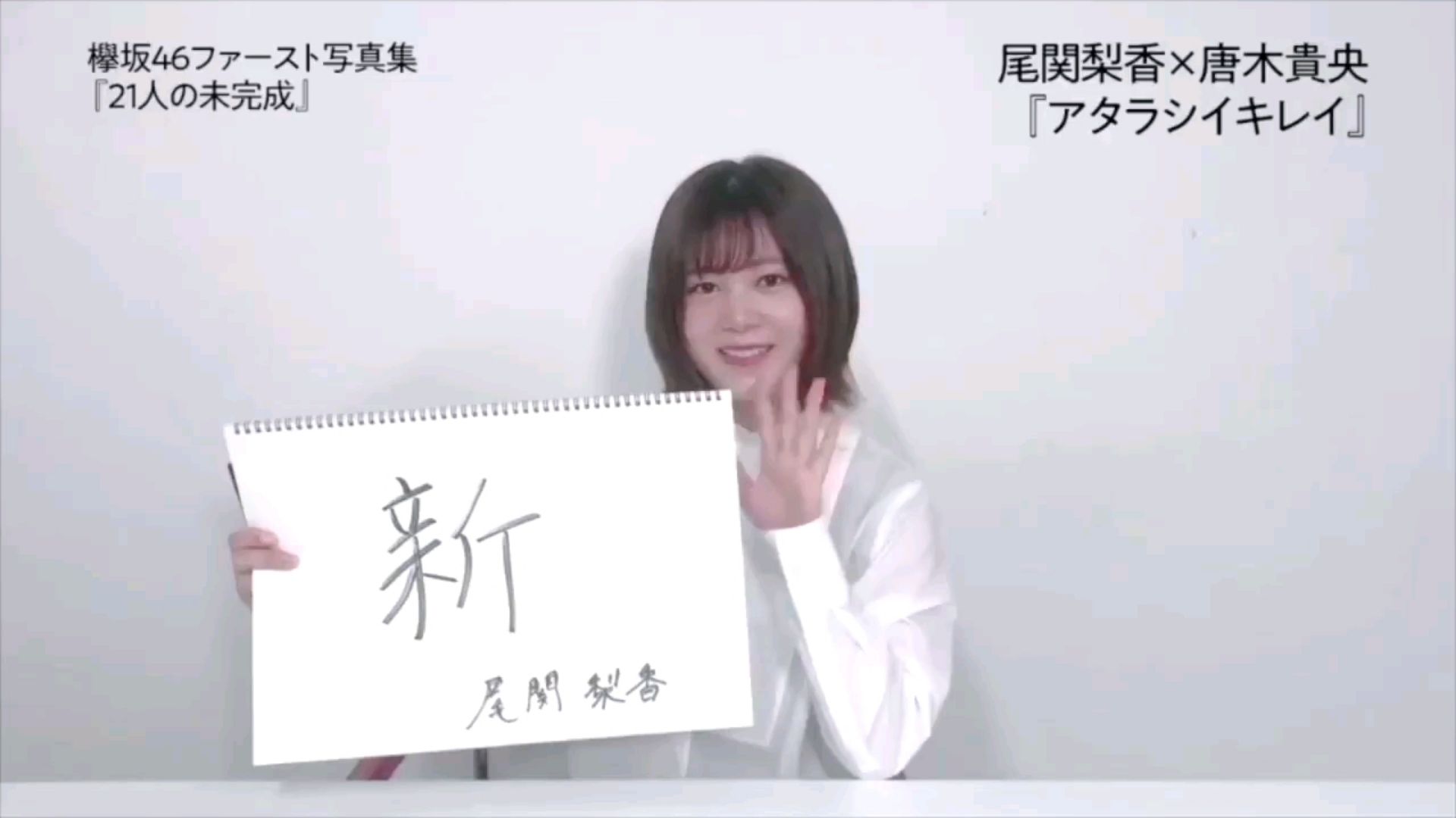 投稿動画サムネイル