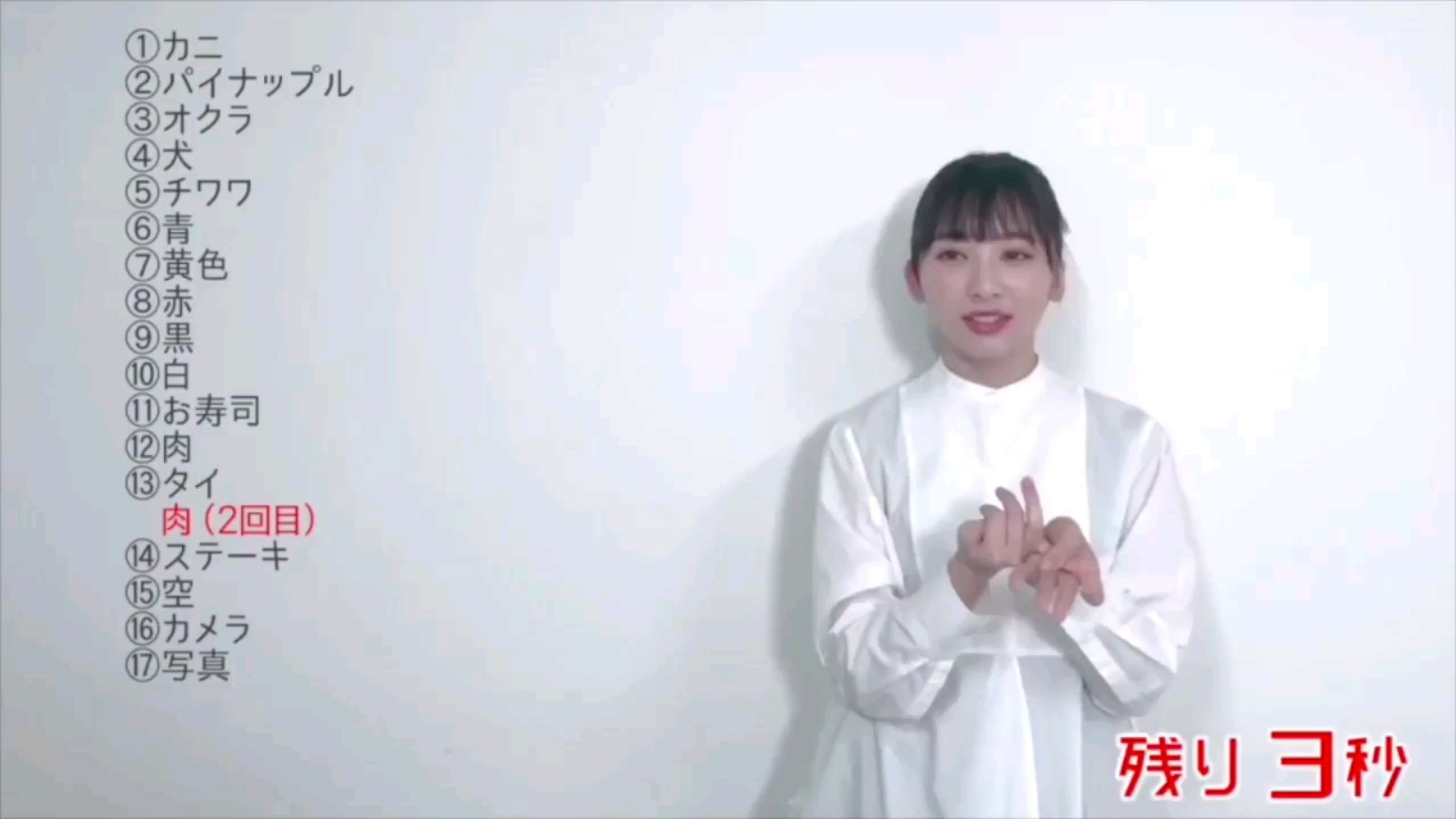 投稿動画サムネイル