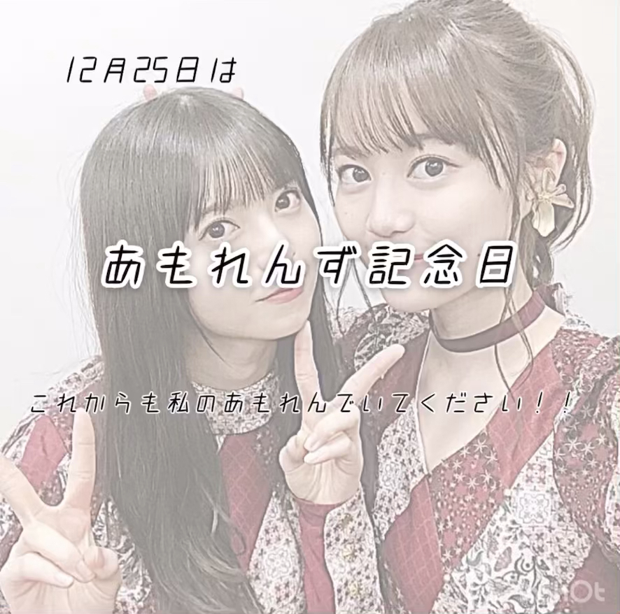 投稿動画サムネイル