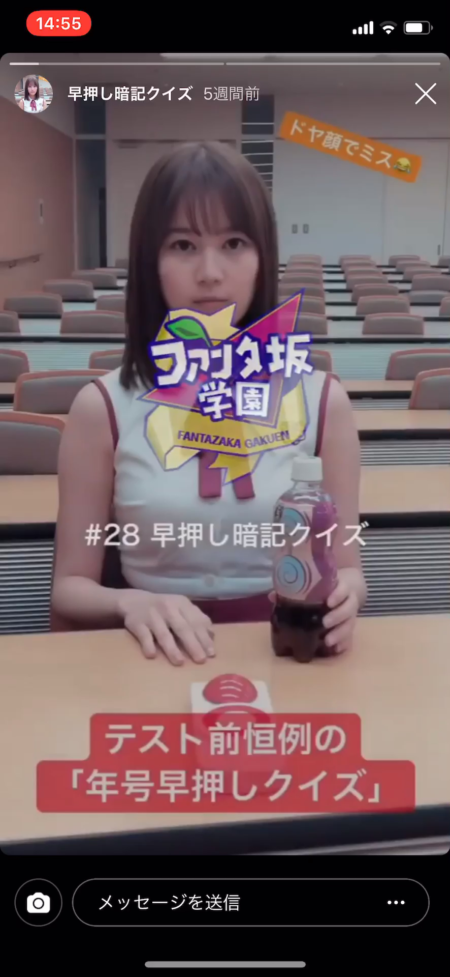 投稿動画サムネイル