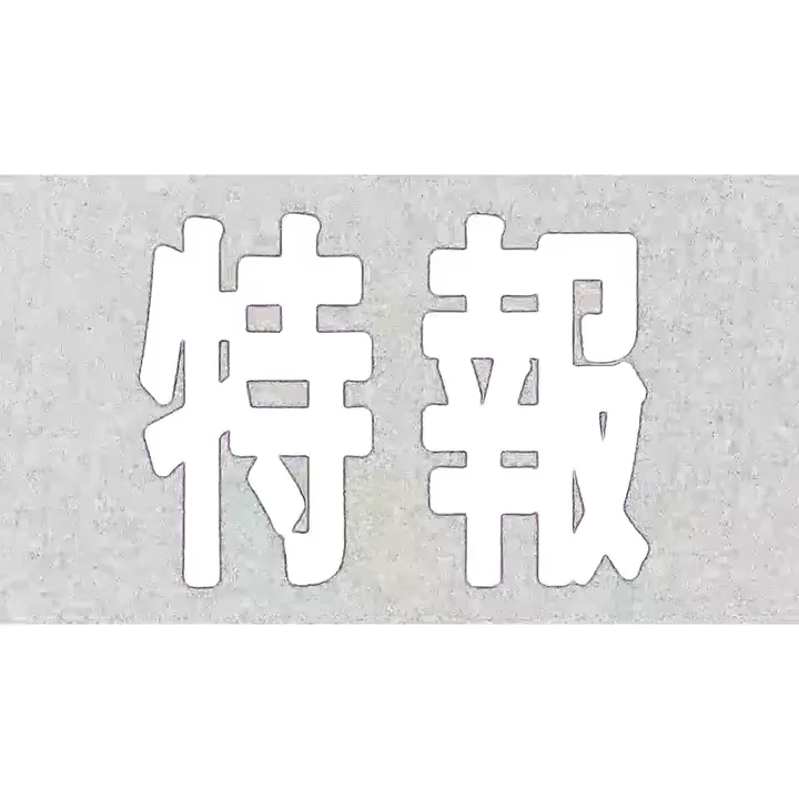 投稿動画サムネイル