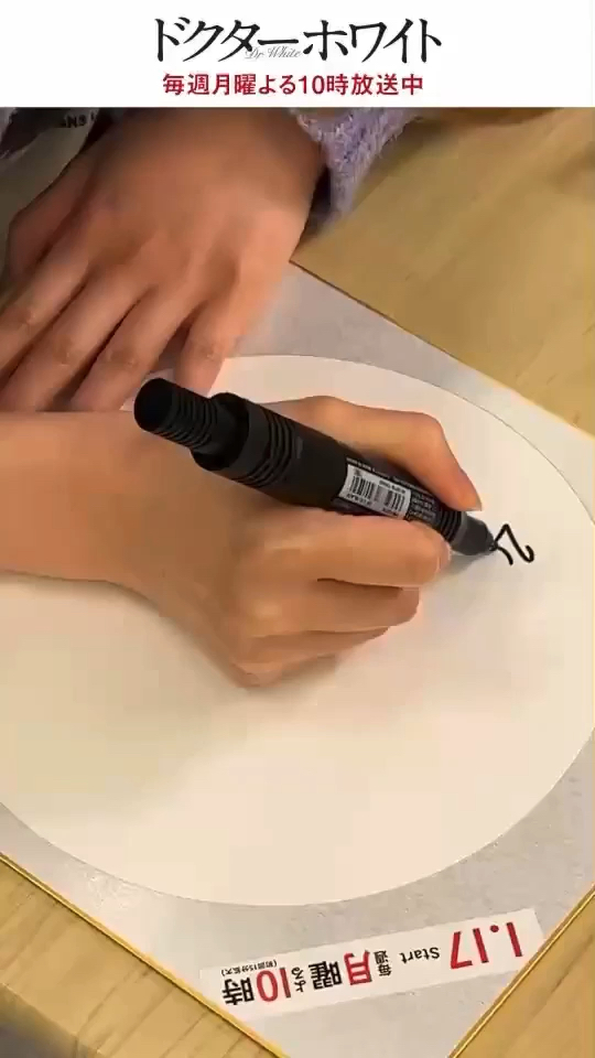 投稿動画サムネイル