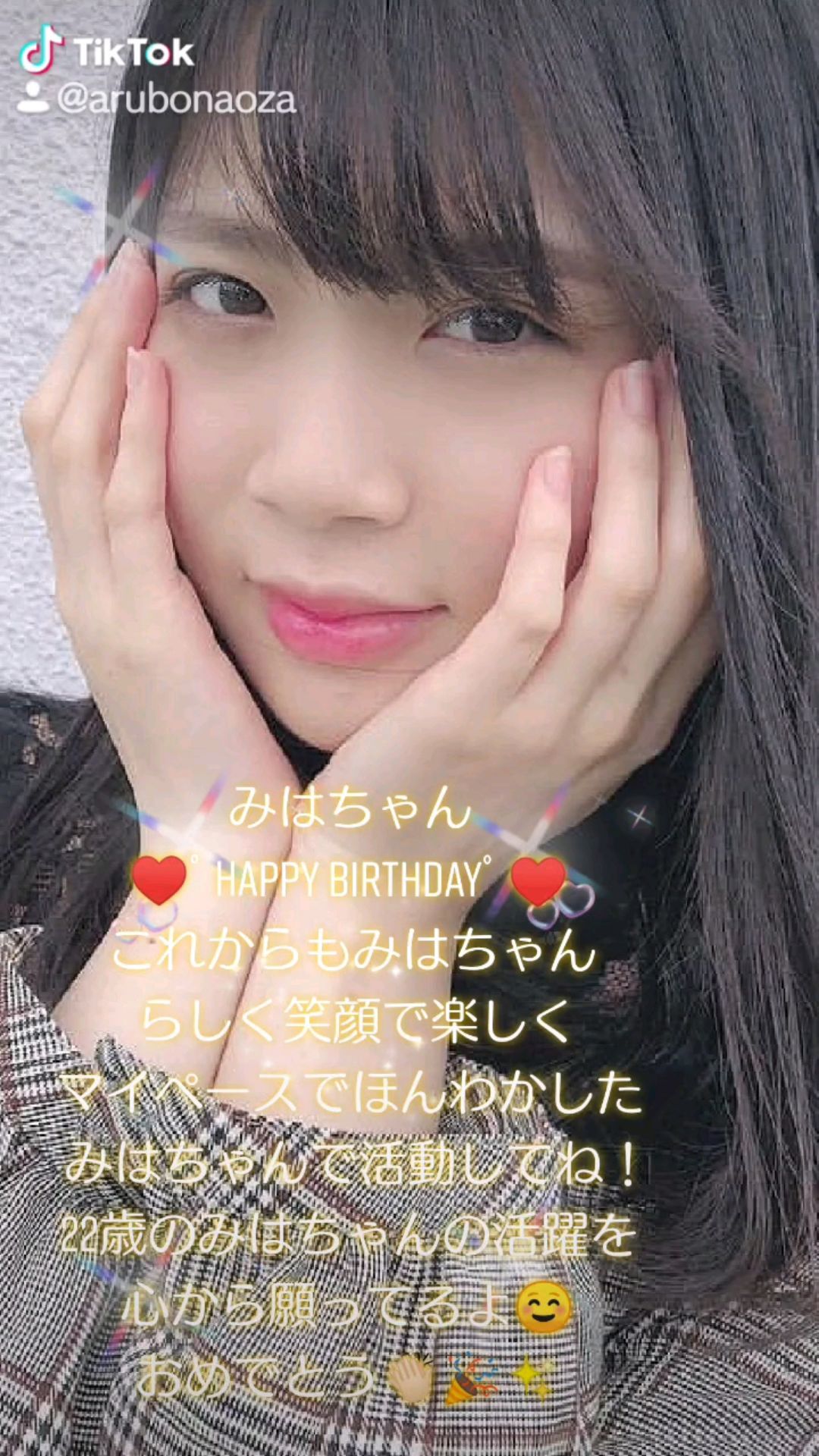 投稿動画サムネイル