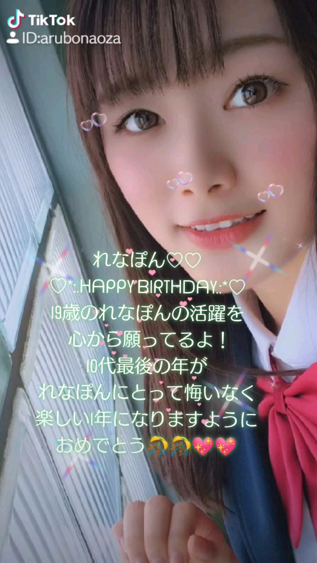 投稿動画サムネイル