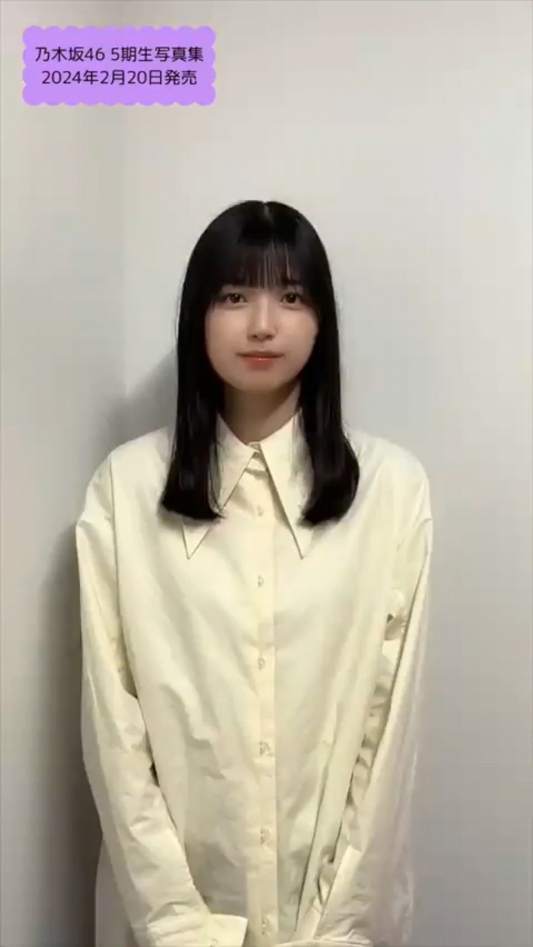 投稿動画サムネイル