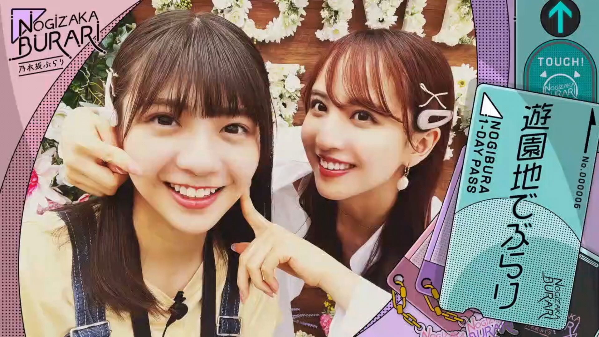 投稿動画サムネイル