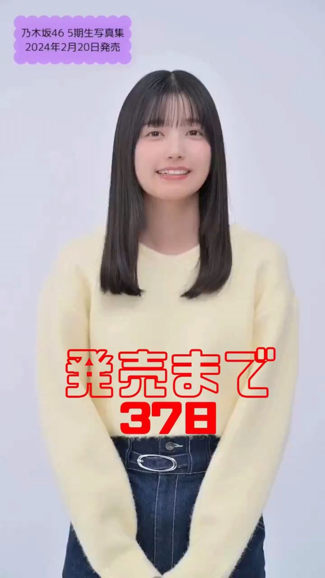 投稿動画サムネイル