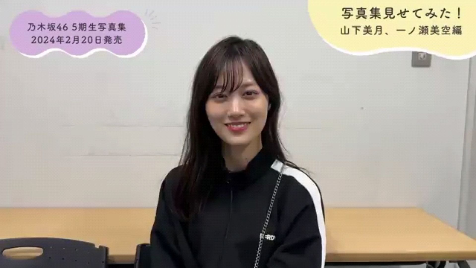 投稿動画サムネイル