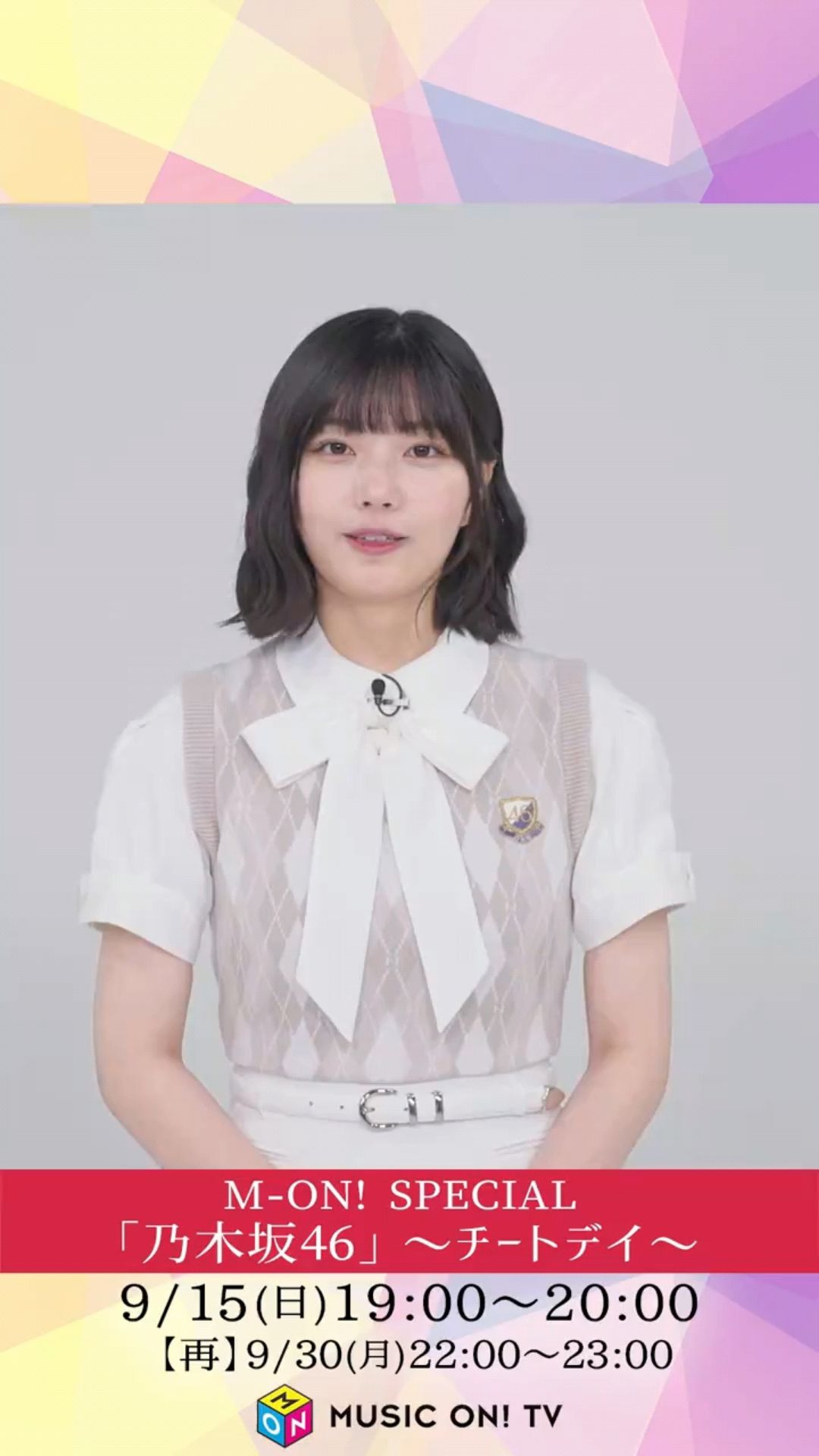 投稿動画サムネイル