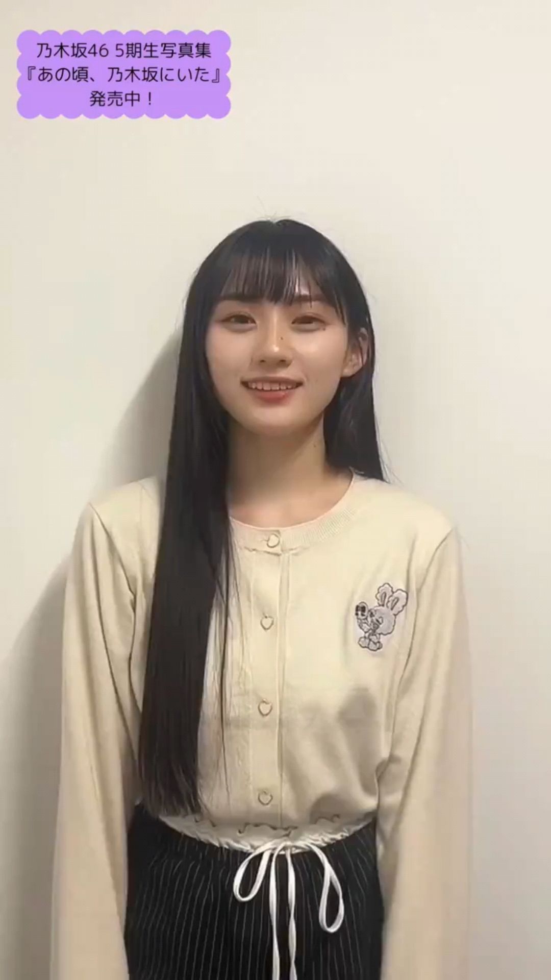 投稿動画サムネイル