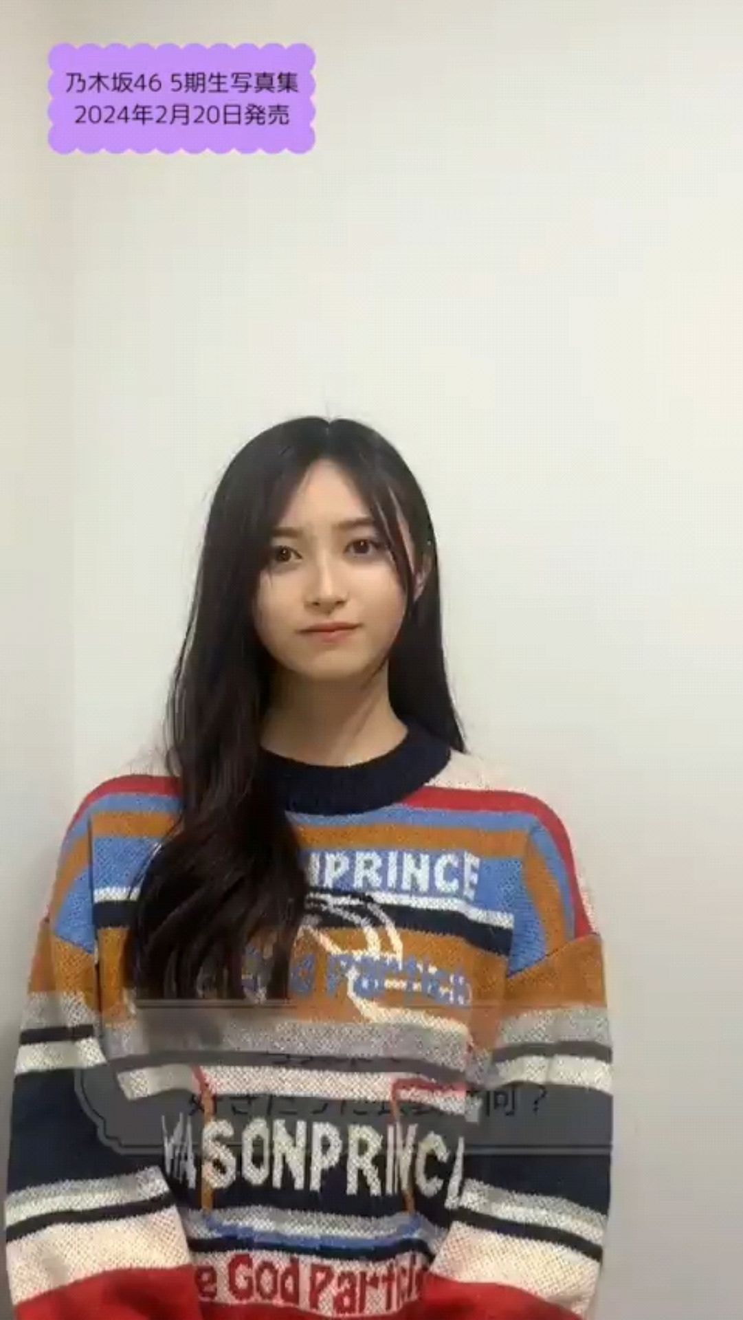 投稿動画サムネイル