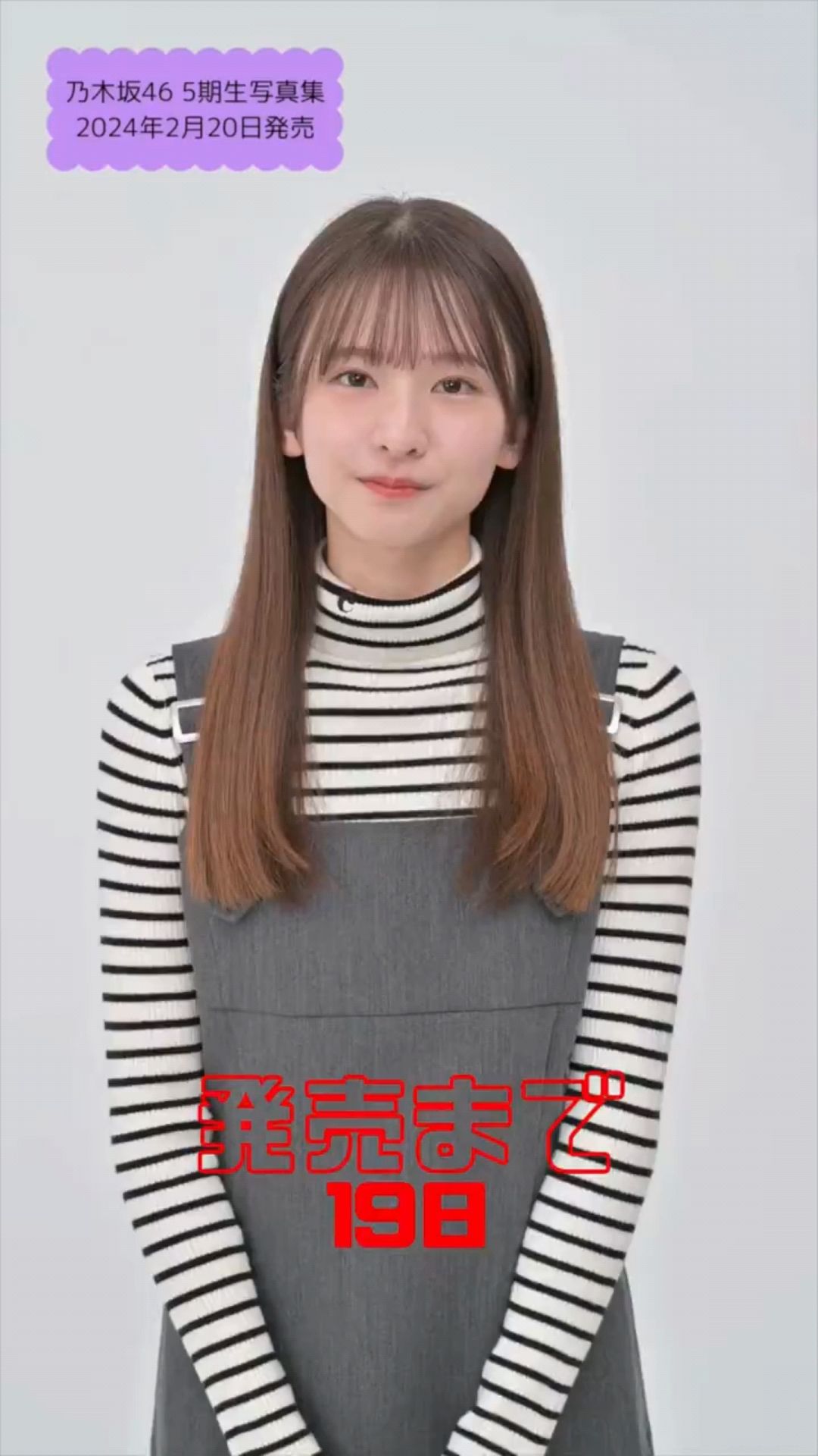 投稿動画サムネイル
