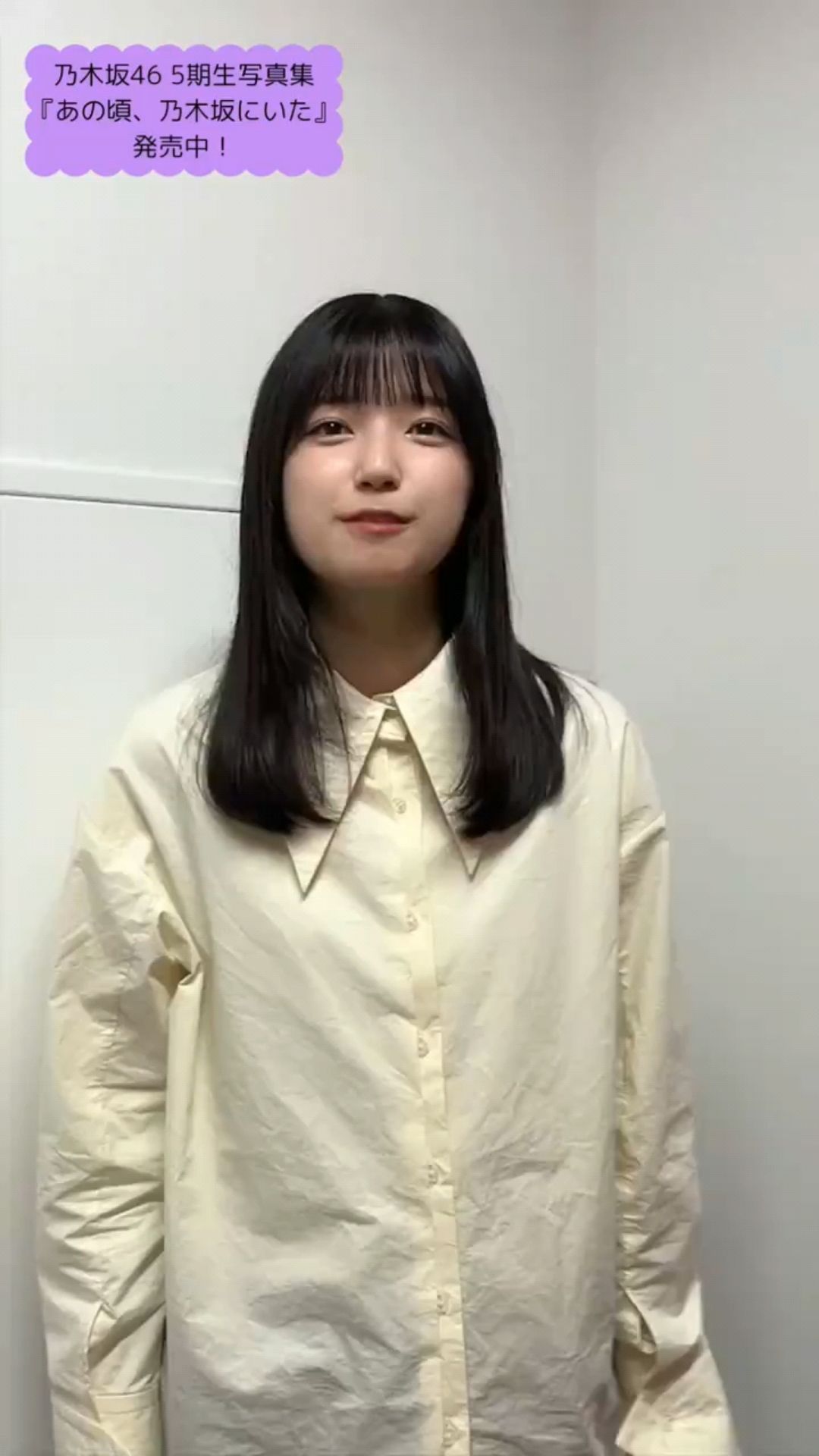 投稿動画サムネイル