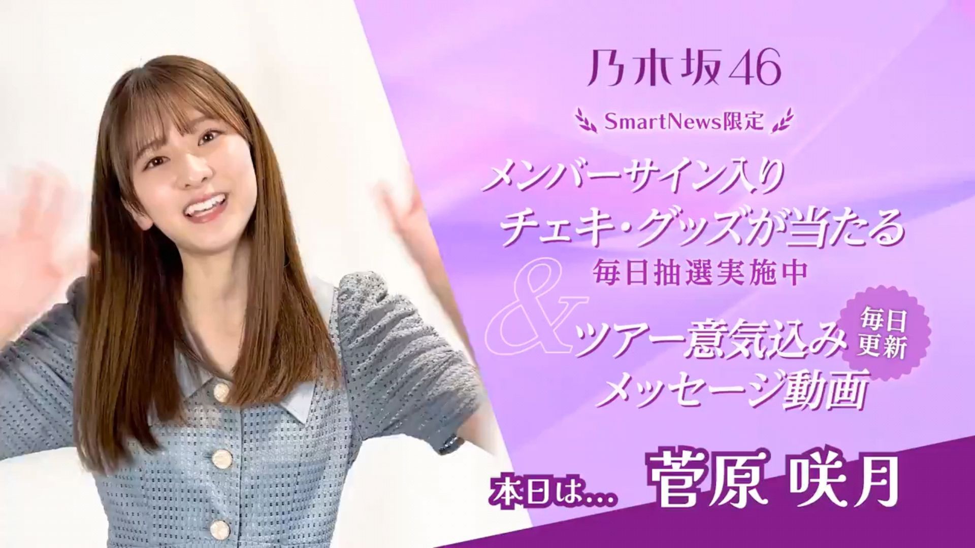 投稿動画サムネイル