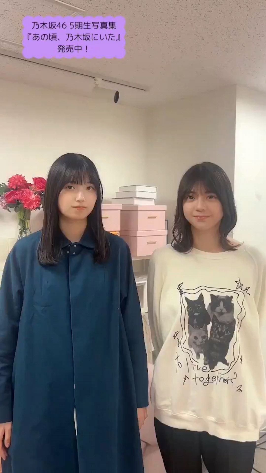 投稿動画サムネイル