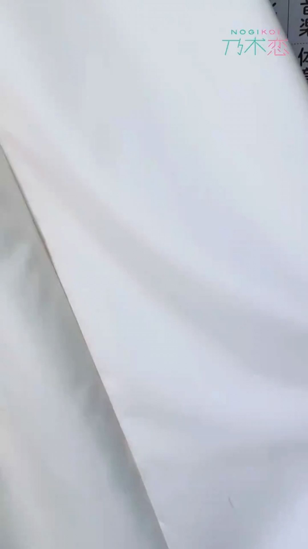 投稿動画サムネイル