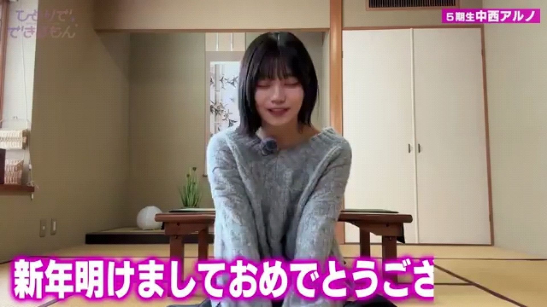 投稿動画サムネイル