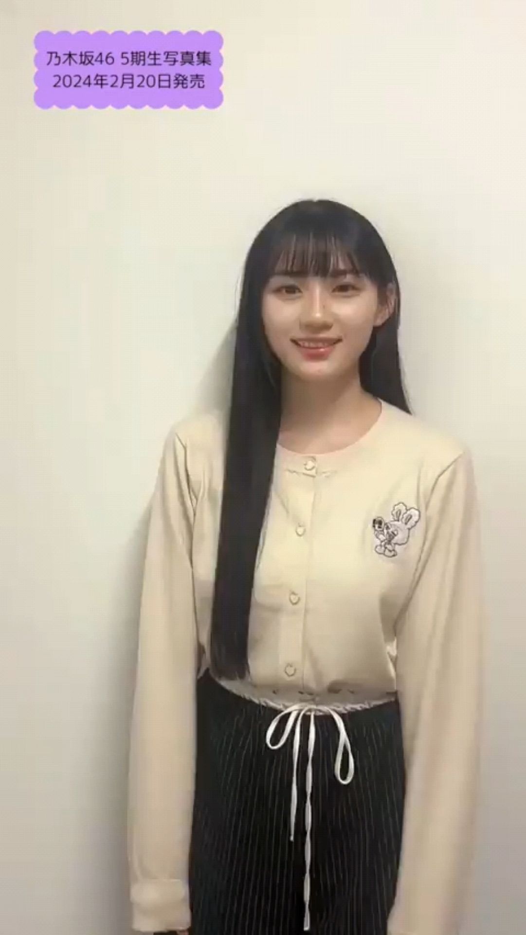 投稿動画サムネイル