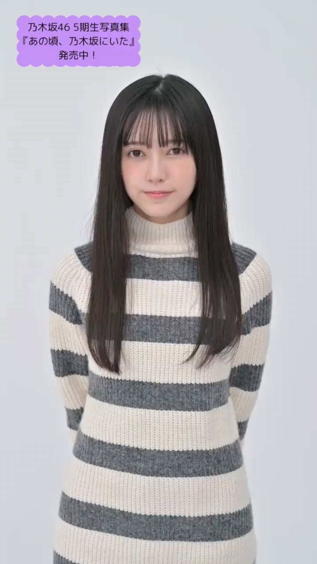 投稿動画サムネイル