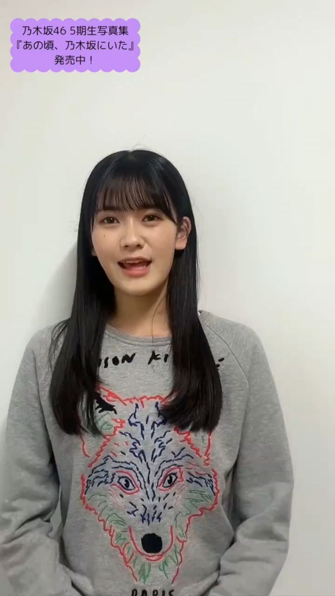 投稿動画サムネイル