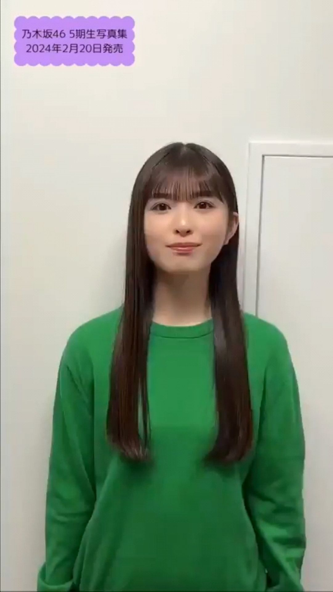 投稿動画サムネイル