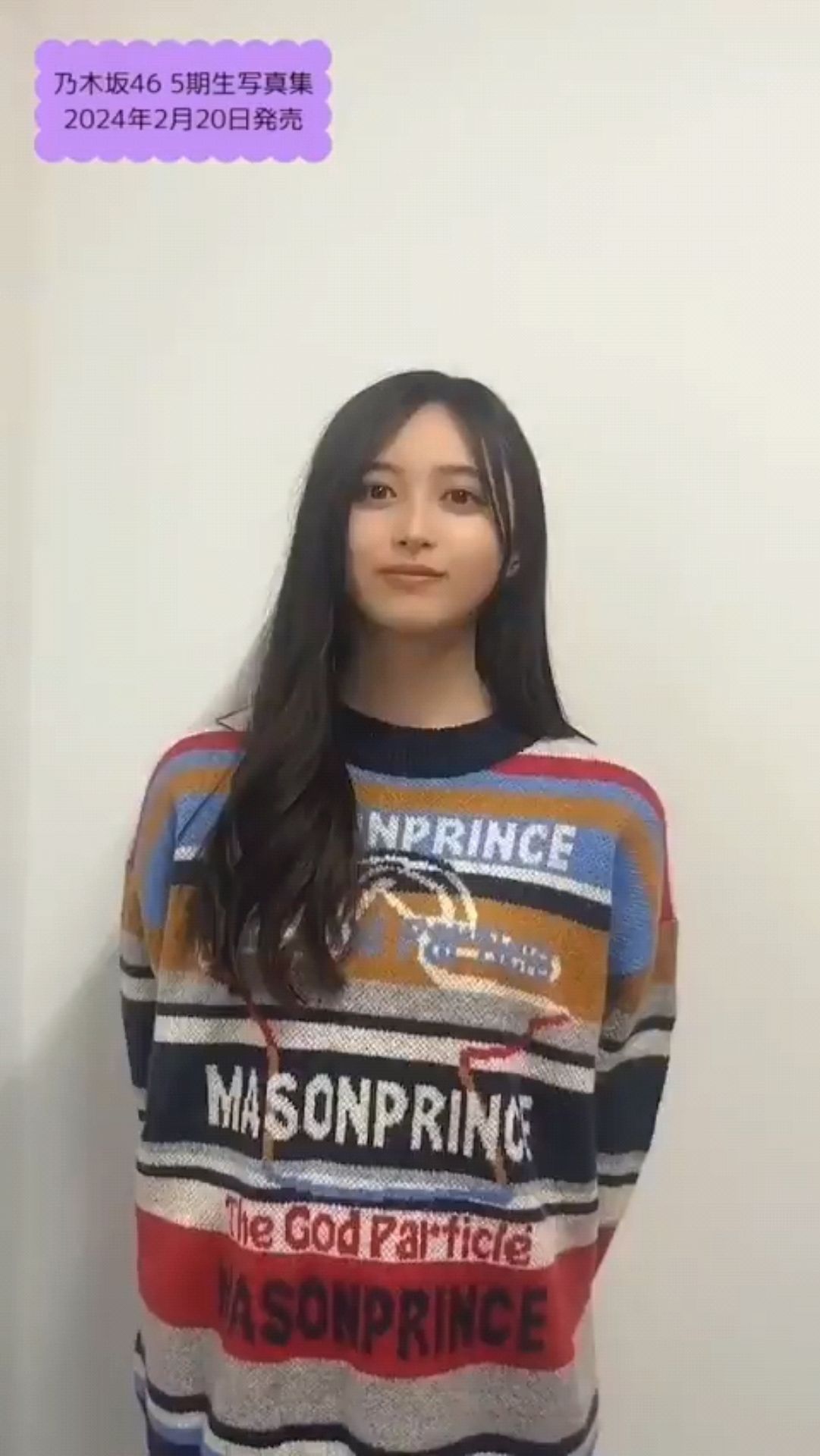 投稿動画サムネイル