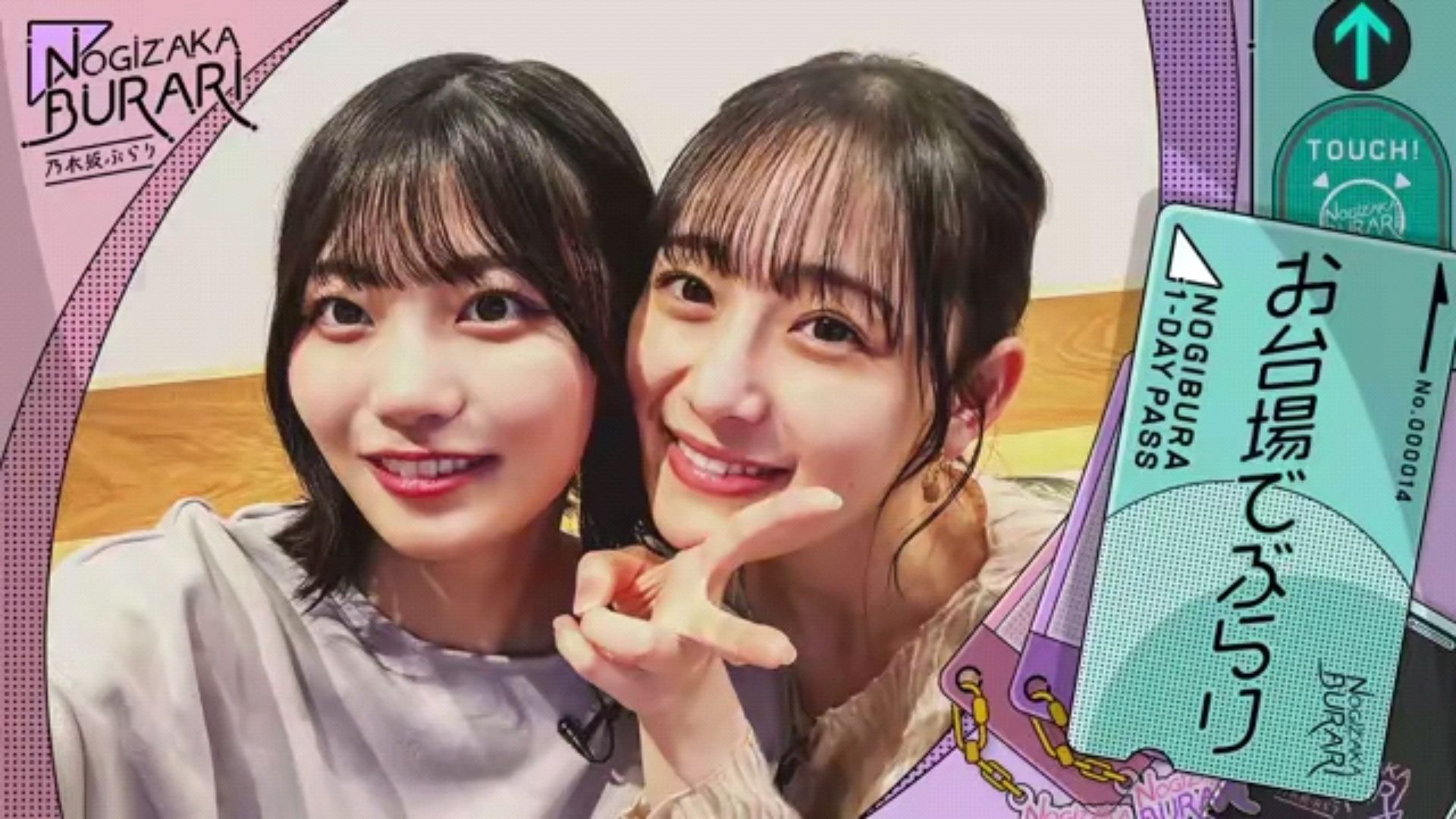 投稿動画サムネイル