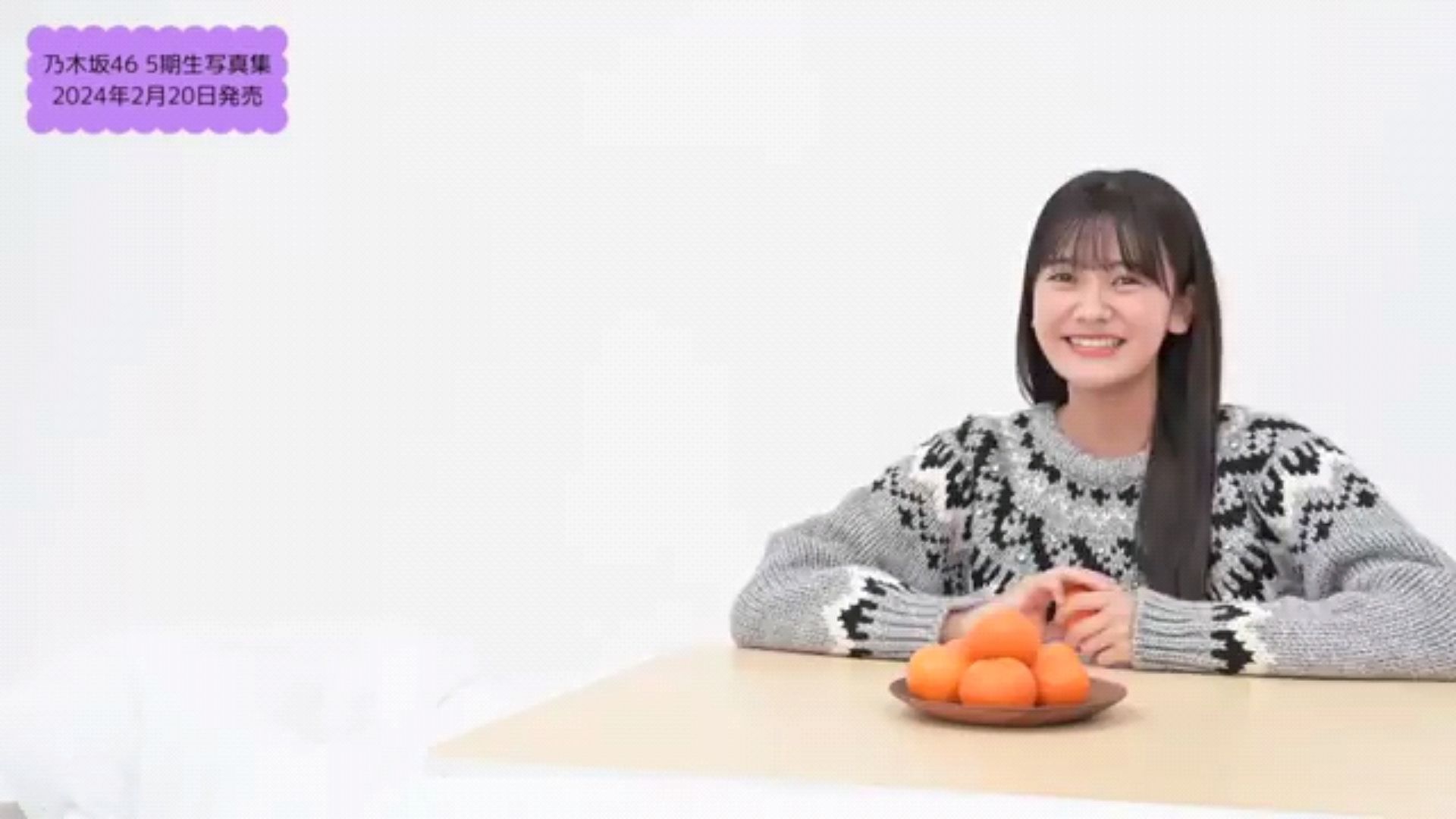 投稿動画サムネイル