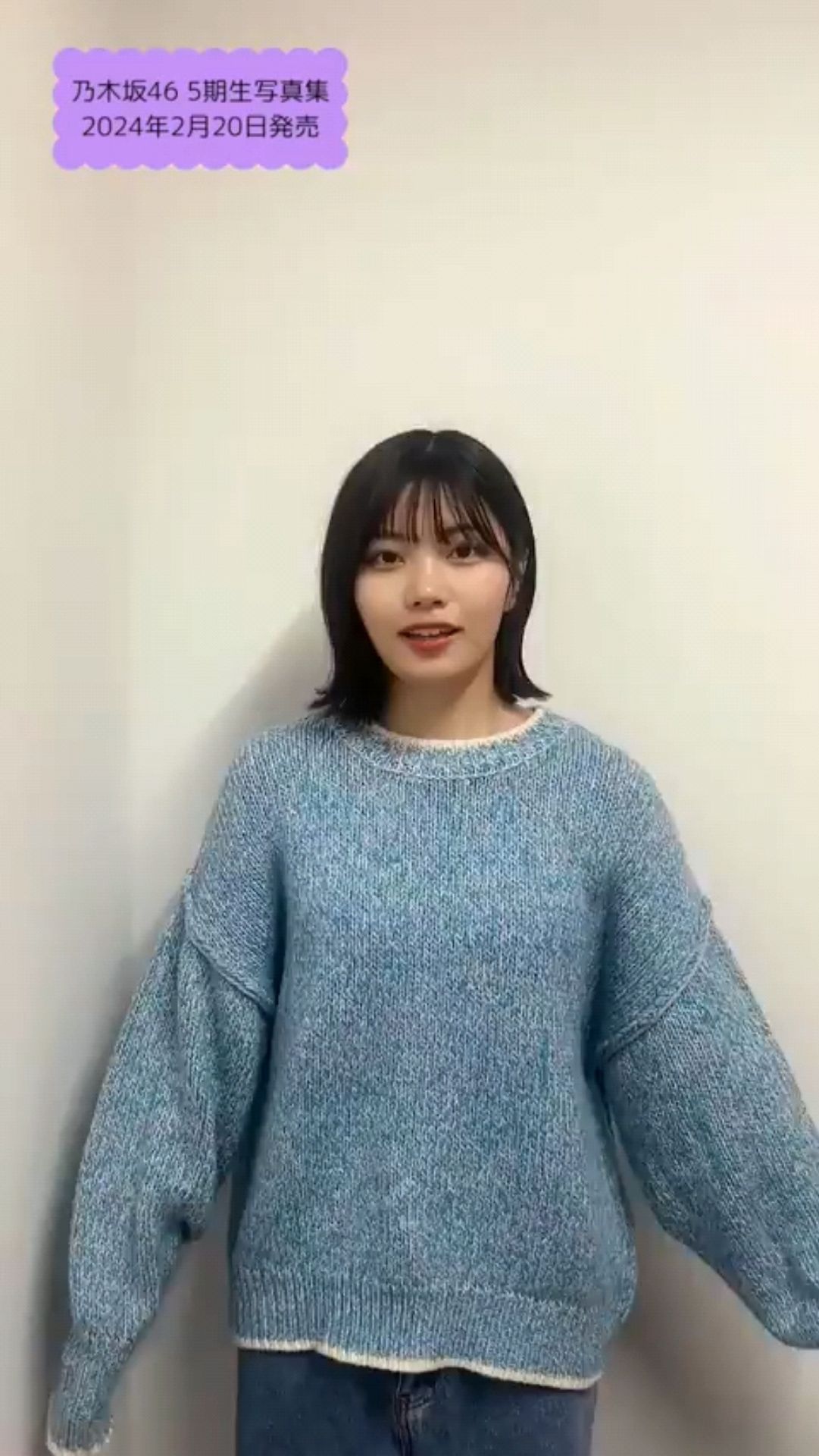 投稿動画サムネイル