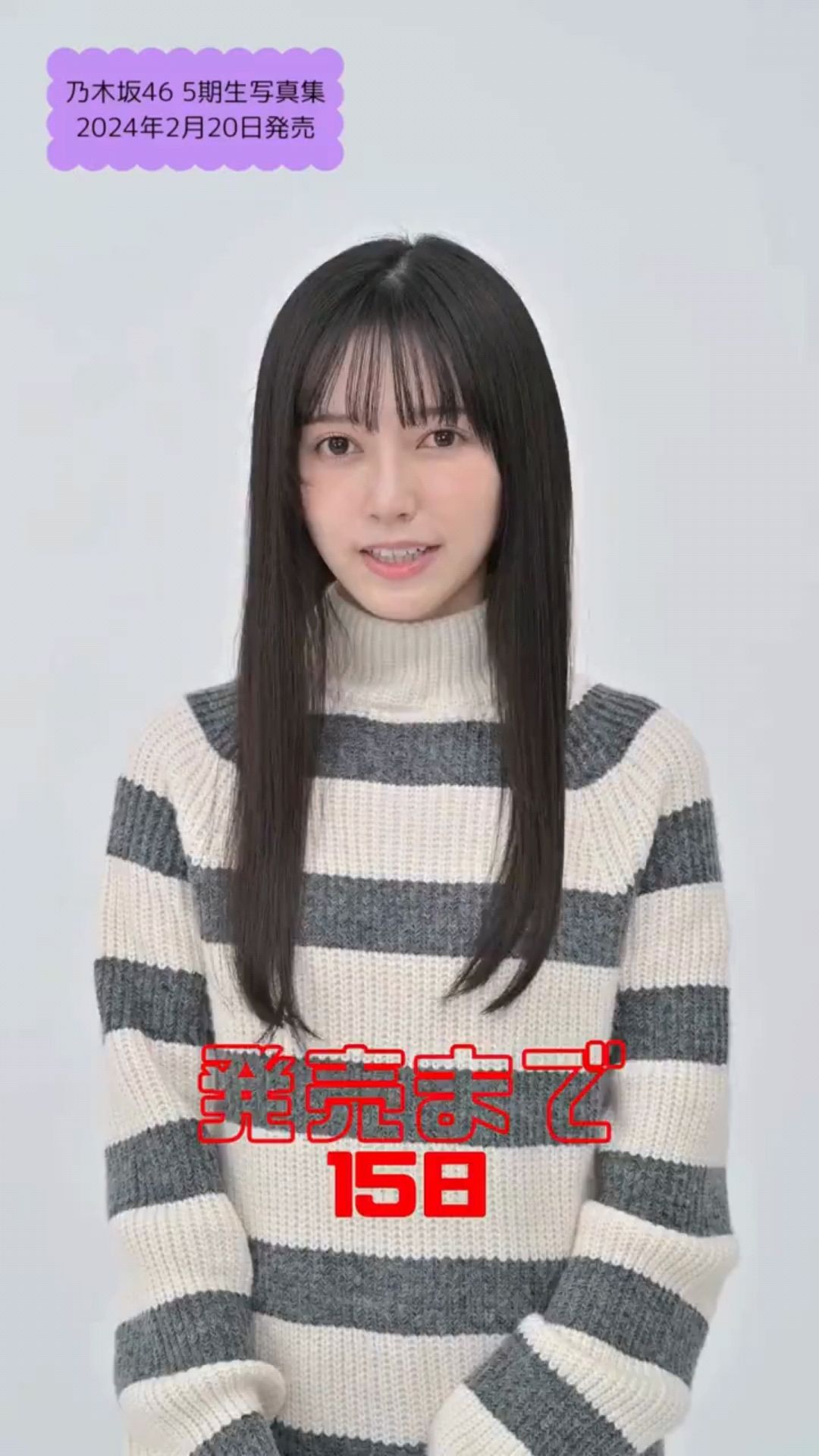 投稿動画サムネイル