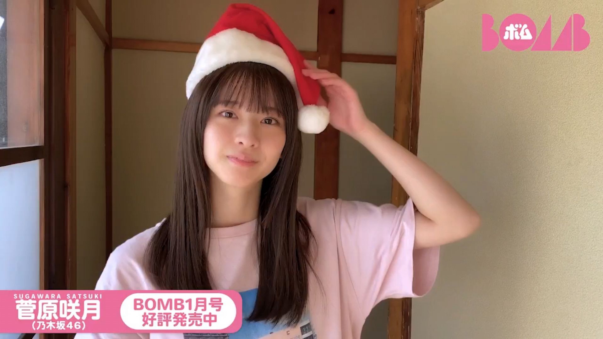 投稿動画サムネイル