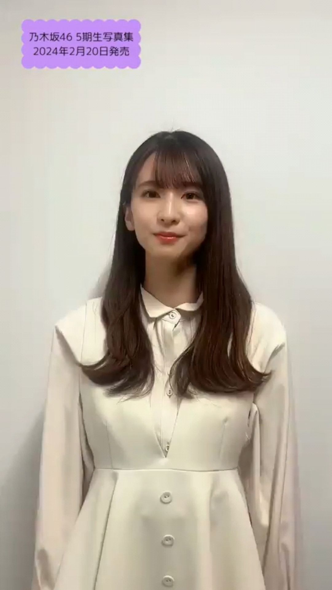 投稿動画サムネイル