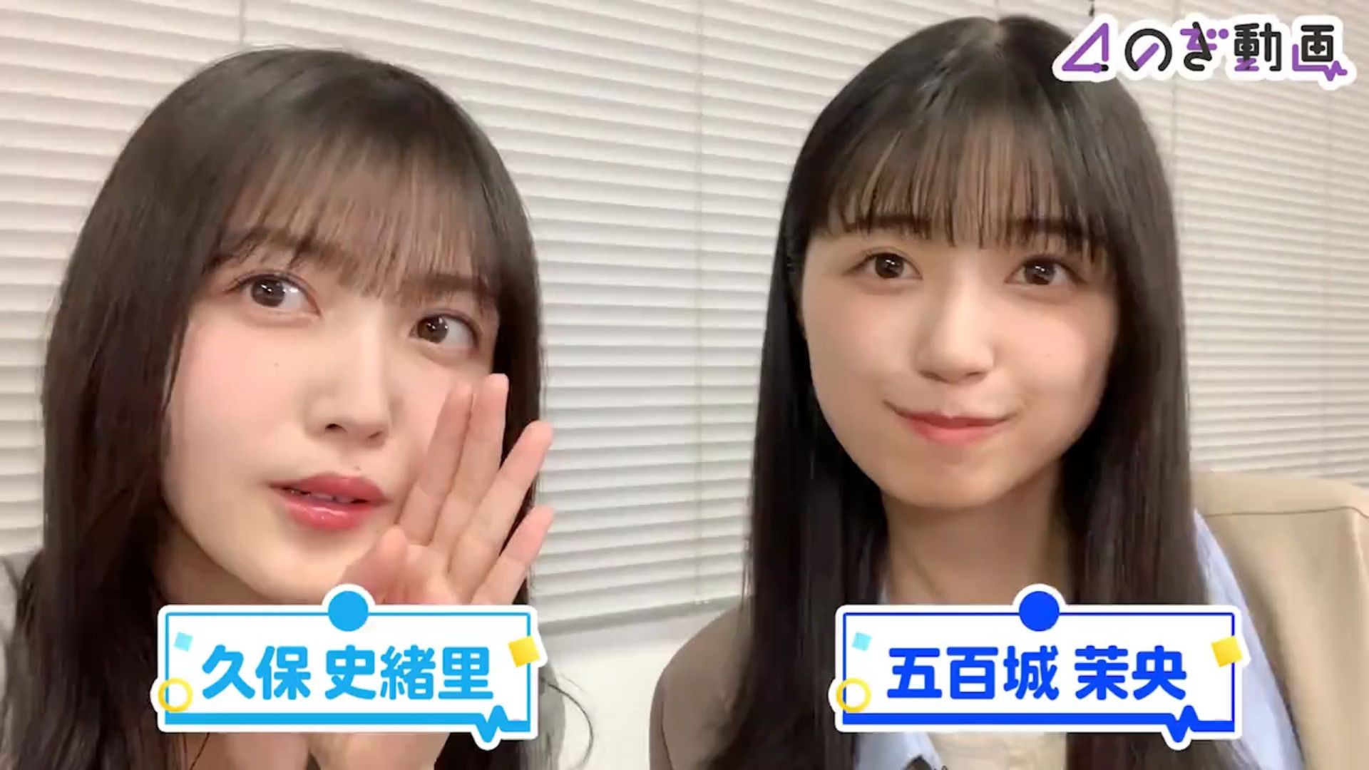 投稿動画サムネイル