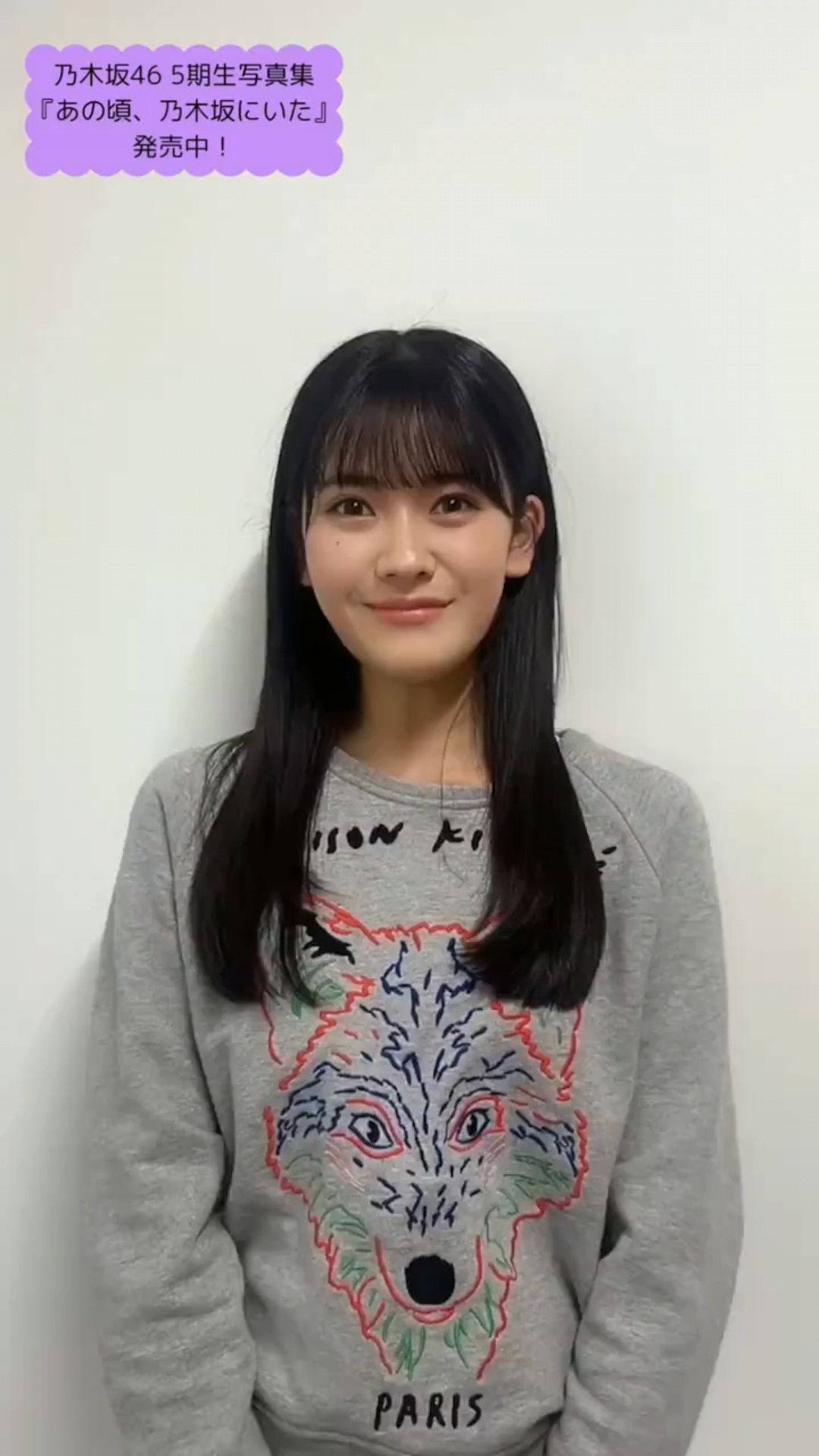 投稿動画サムネイル