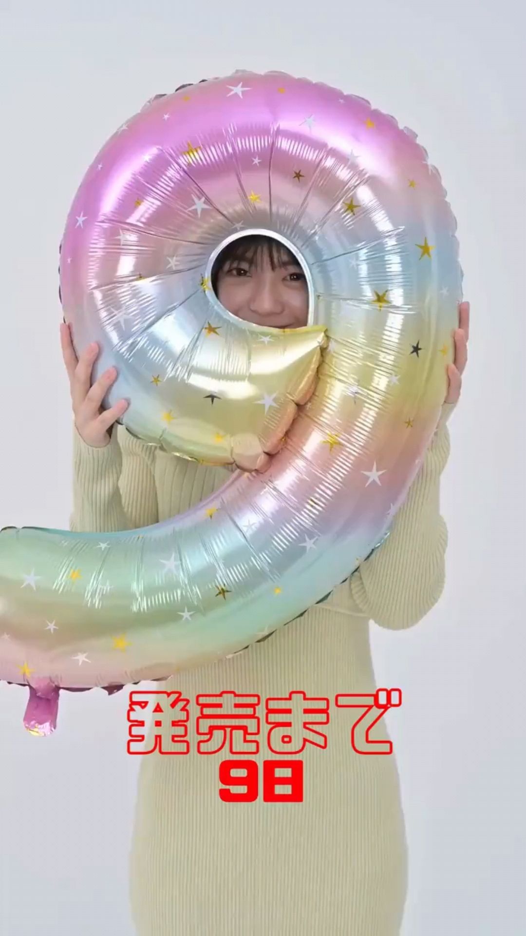 投稿動画サムネイル