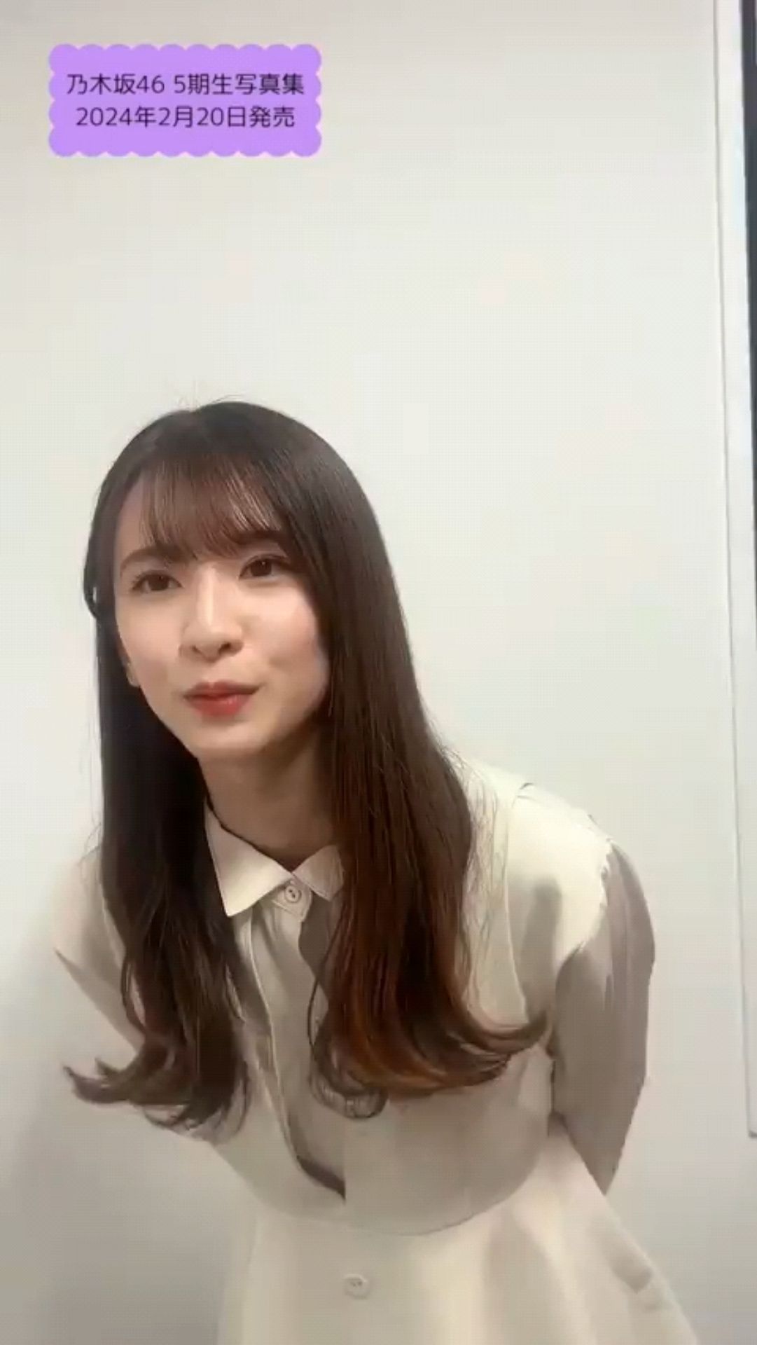 投稿動画サムネイル