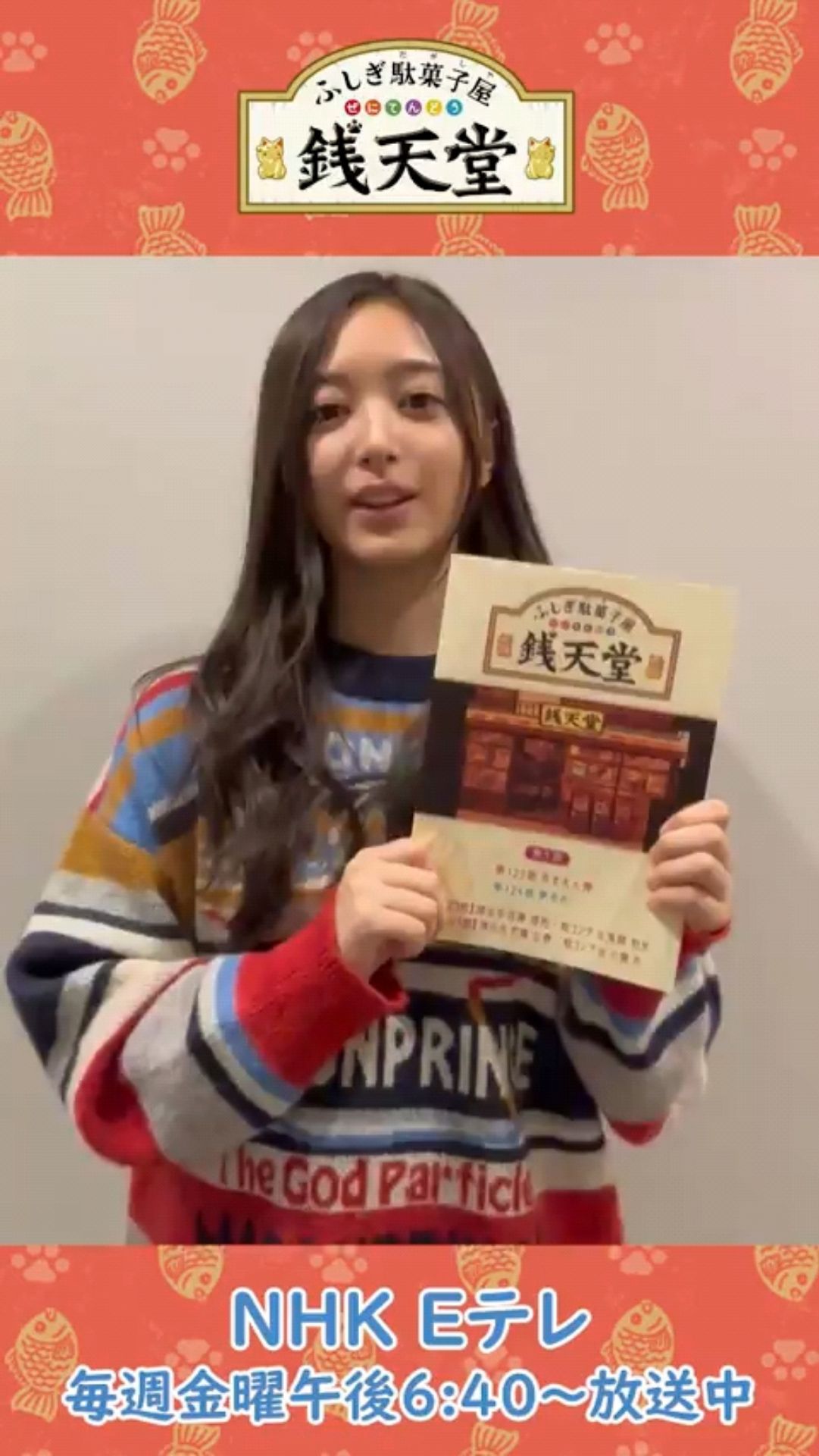 投稿動画サムネイル