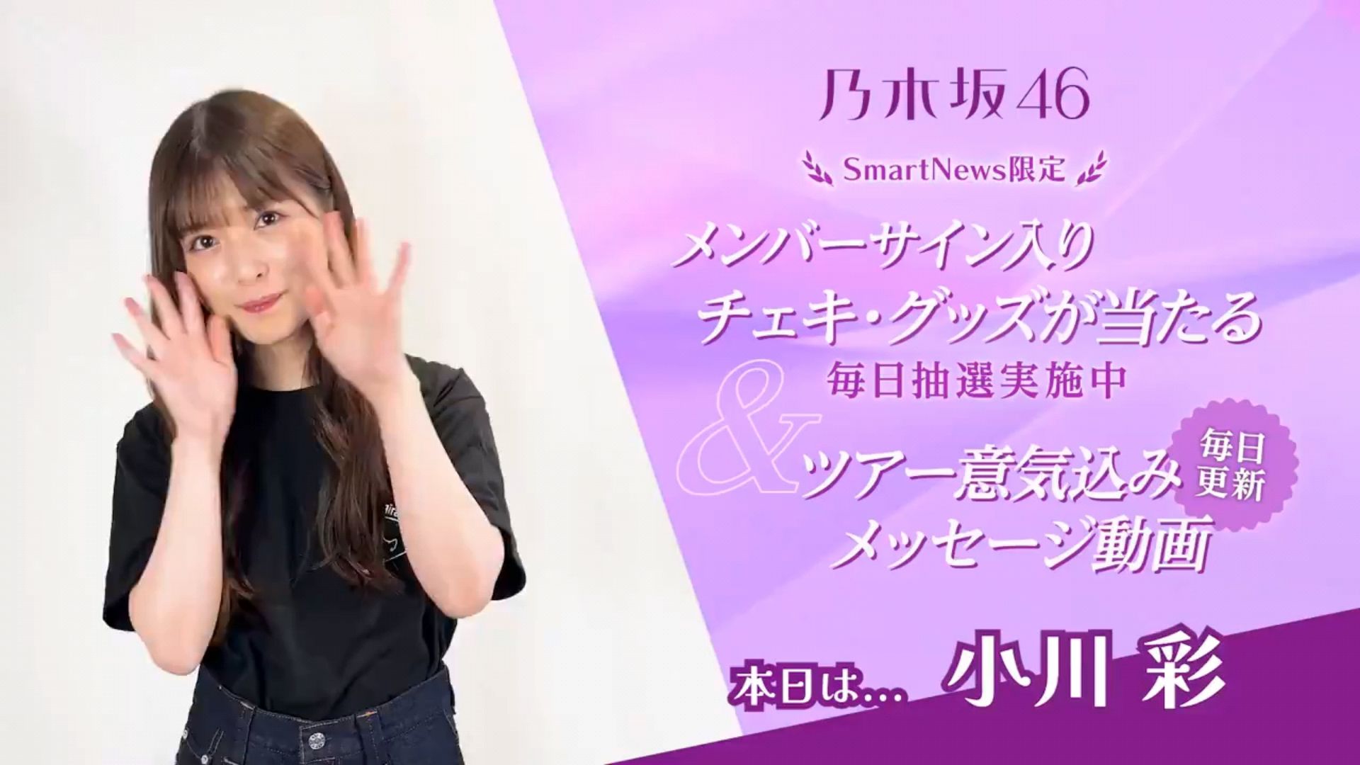 投稿動画サムネイル