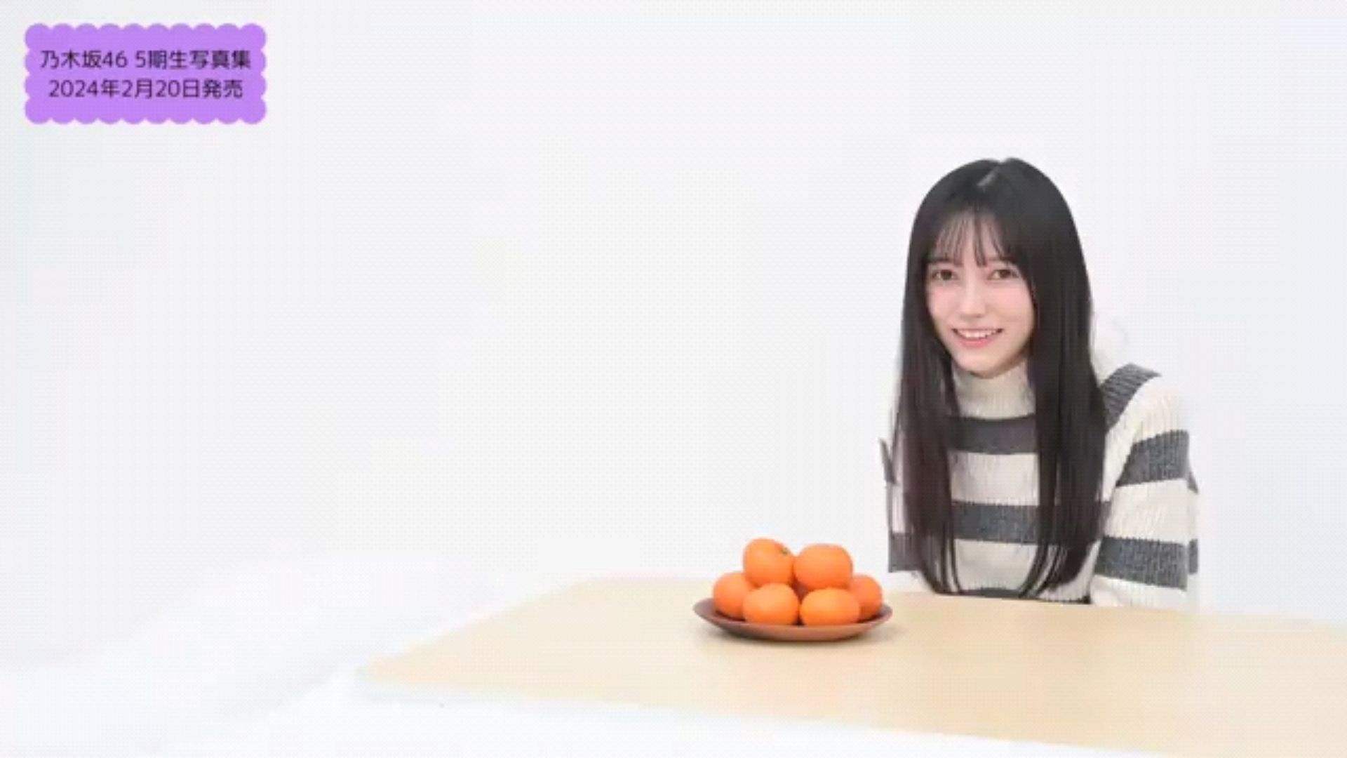 投稿動画サムネイル