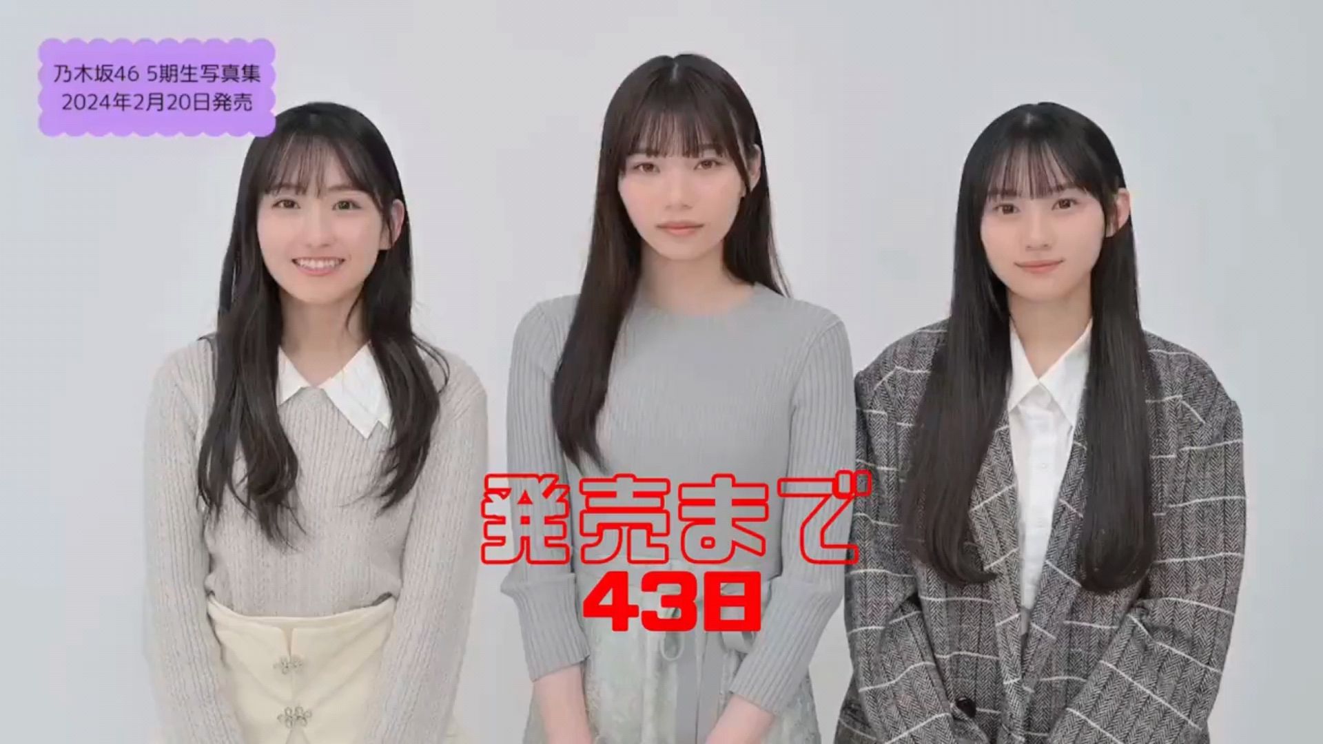 投稿動画サムネイル