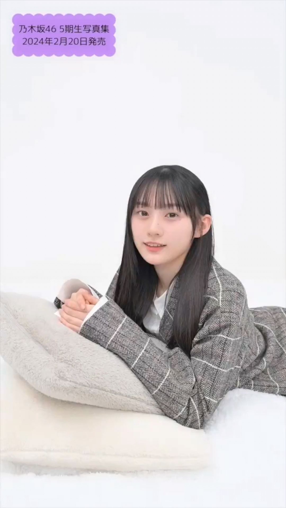 投稿動画サムネイル