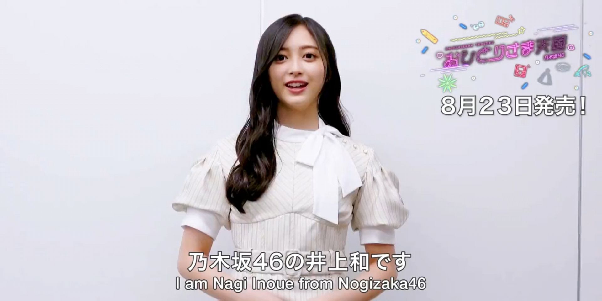 投稿動画サムネイル