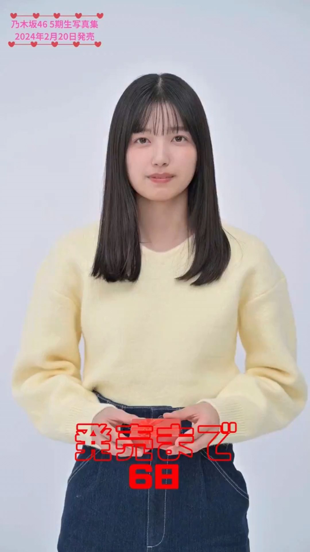 投稿動画サムネイル