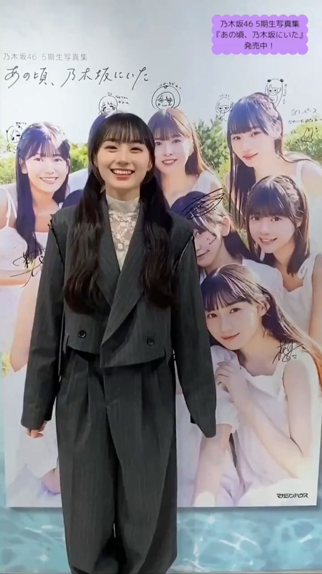 投稿動画サムネイル