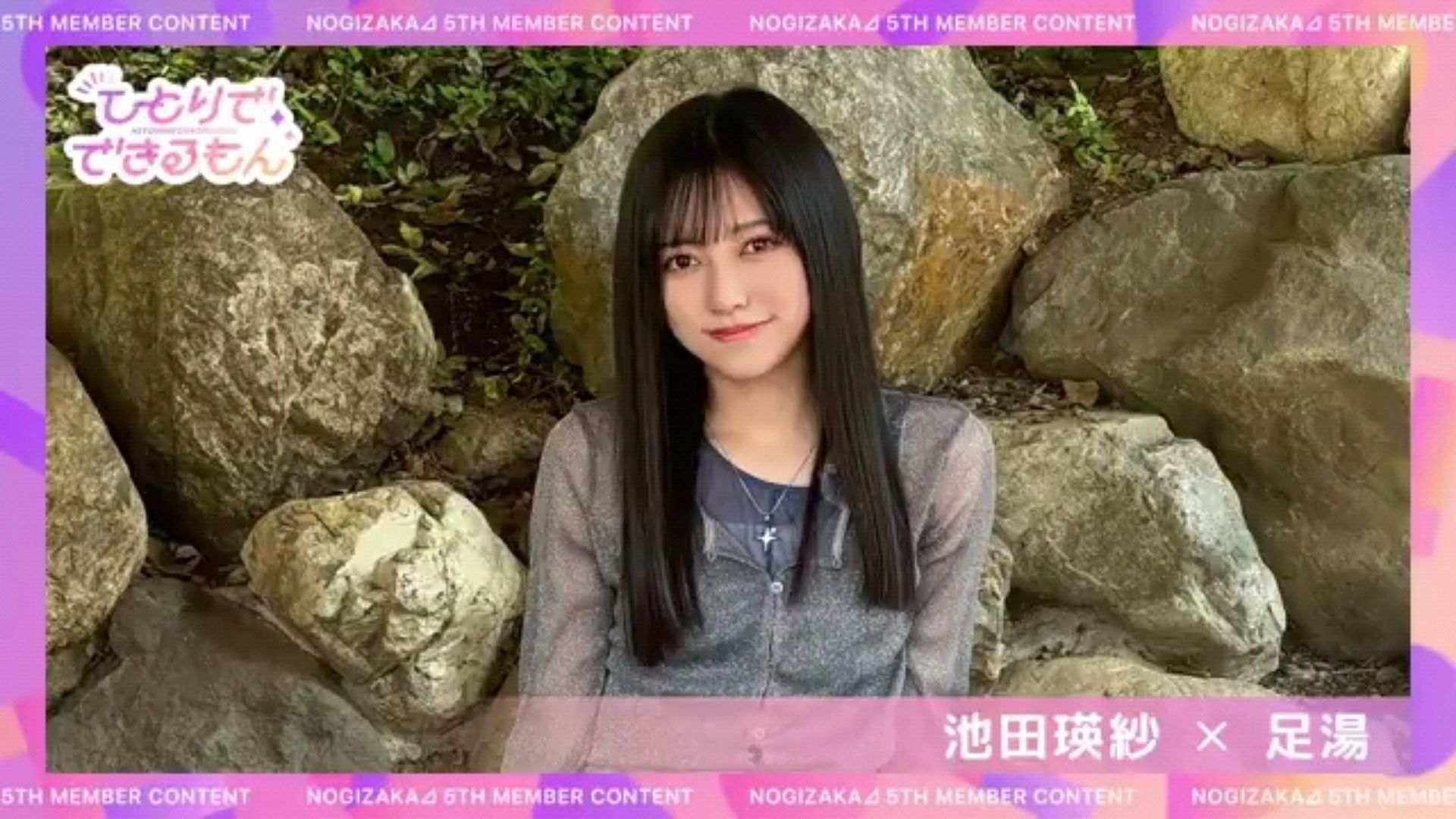 投稿動画サムネイル